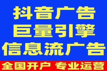 汽车行业SEM优化师实战经验——提升品牌曝光度