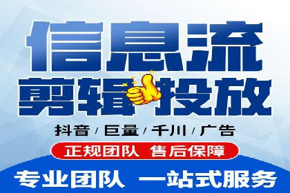SEM推广案例：竞价代运营助力企业快速崛起