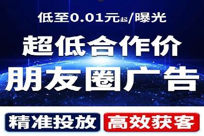 信息流用户行为分析技巧