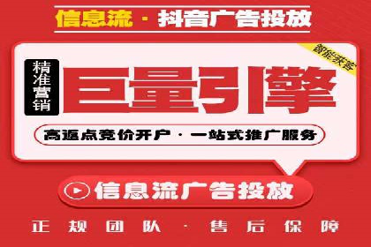 案例解读：SEM托管服务助力企业快速抢占市场份额